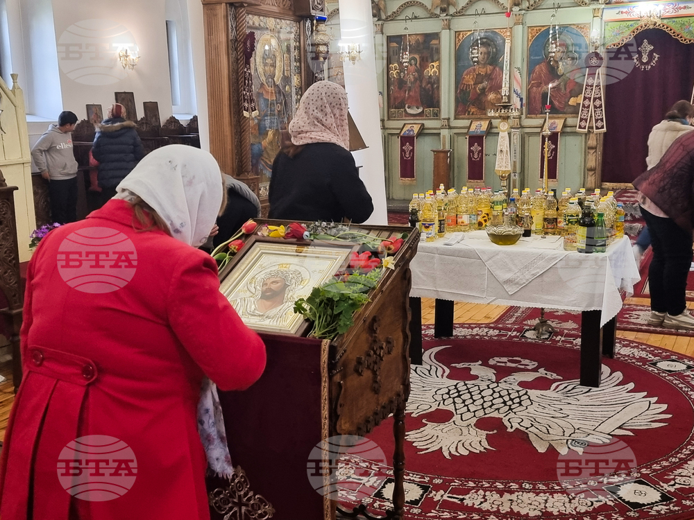 Кюстендил - маслосвет - Велики четвъртък