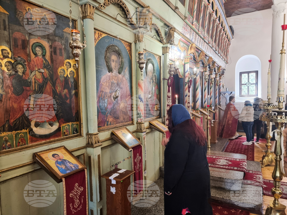 Кюстендил - маслосвет - Велики четвъртък