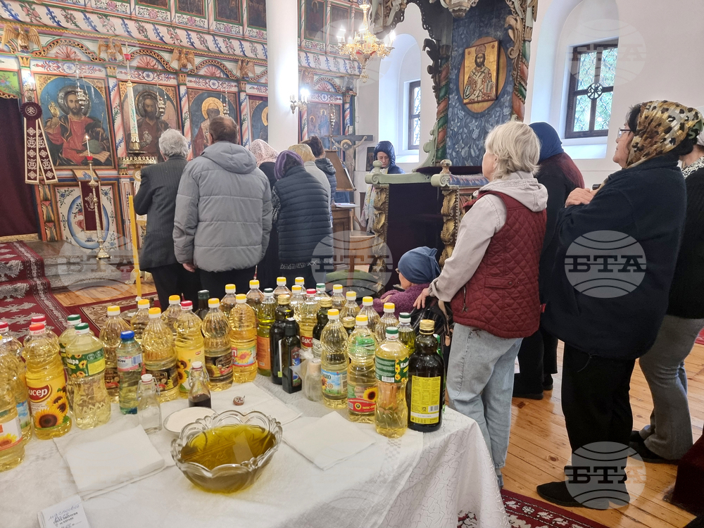 Кюстендил - маслосвет - Велики четвъртък