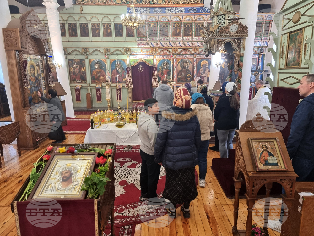 Кюстендил - маслосвет - Велики четвъртък