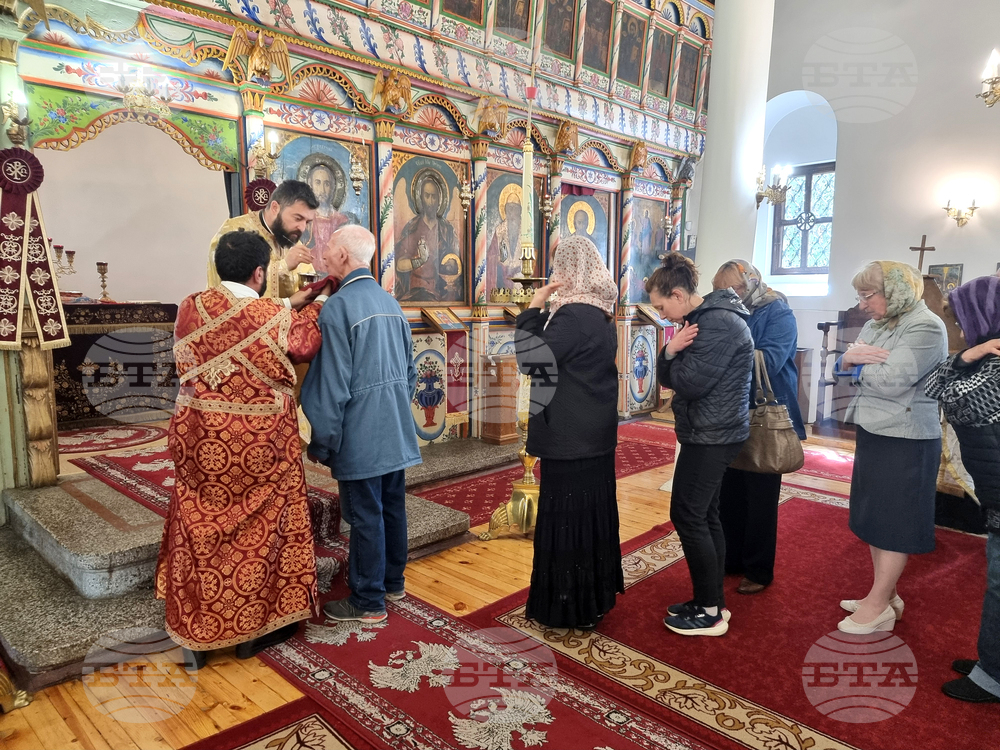 Кюстендил - маслосвет - Велики четвъртък