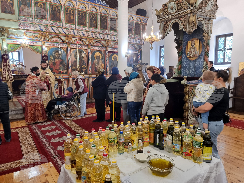 Кюстендил - маслосвет - Велики четвъртък