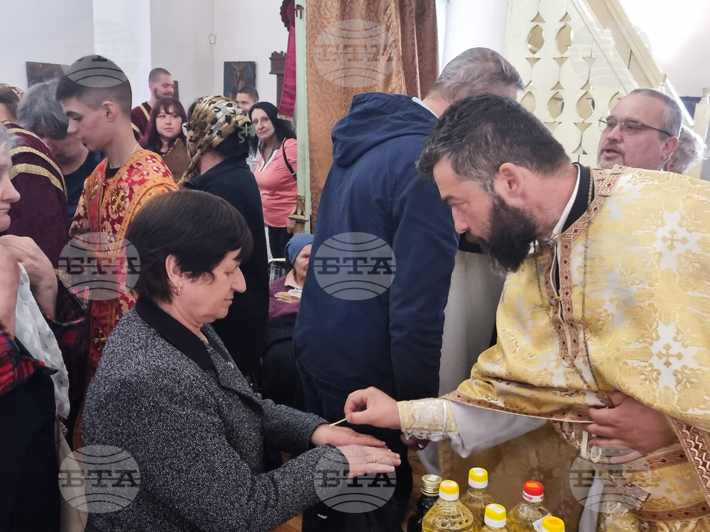 Кюстендил - маслосвет - Велики четвъртък