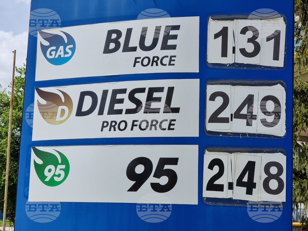 Цените на горивата в по-малките селища в Монтанско остават по-високи в сравнение с областния център