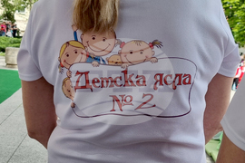 Враца - фестивал „Цветна пролет“