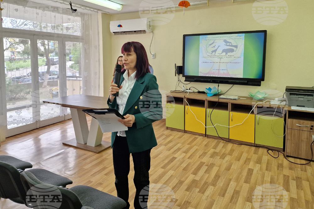 Разград - екологичен форум