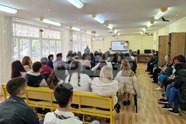 Разград - екологичен форум