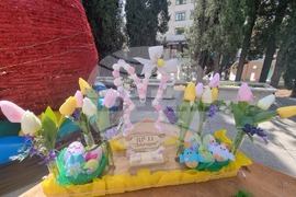 Стара Загора - „Писани яйца, шарени“ - изложба