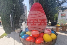 Стара Загора - „Писани яйца, шарени“ - изложба