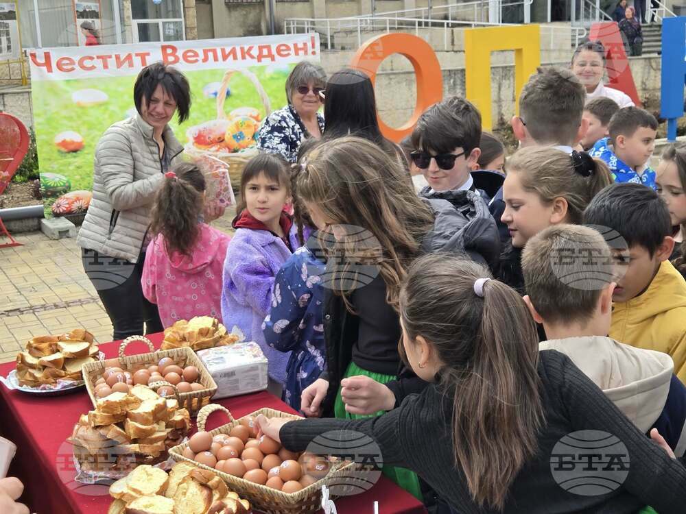 Великденско веселие събра десетки деца и възрастни на площада в Опака