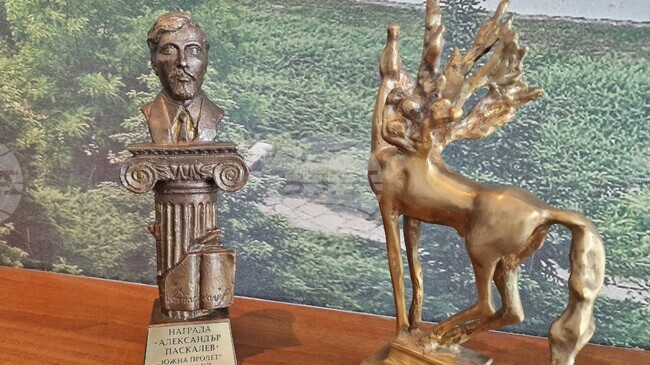 Литературните дни „Южна пролет“ ще се проведат за 54-ти път в Хасково в края на април