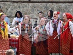 Снимка: Община Банско