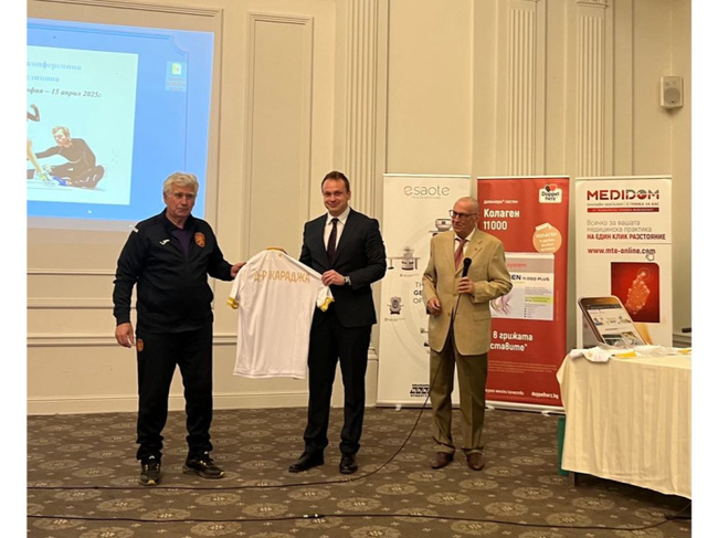 Лекарите на всички национални отбори по футбол у нас се включиха в 30-ата конференция по спортна медицина, организирана от БФС