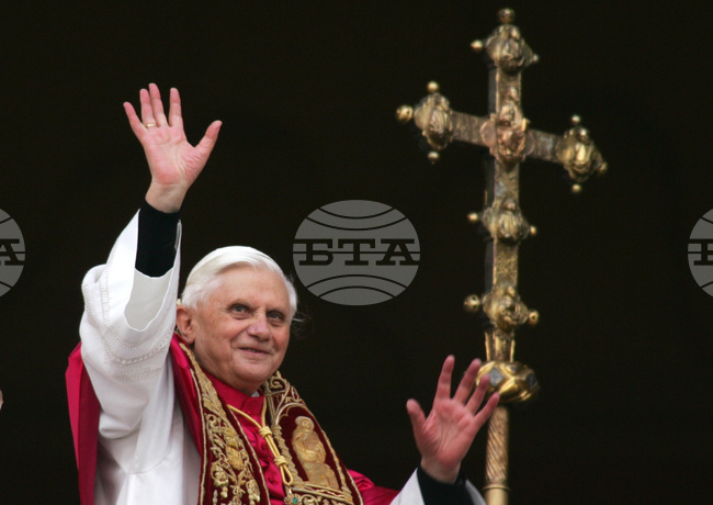 Преди 20 години конклавът избира кардинал Йозеф Рацингер за 265-и папа с името Бенедикт Шестнайсети