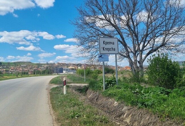 Няма индустриално замърсяване на водите в река Черни Лом в урбанизираните територии и землищата на община Опака, казаха от РИОСВ