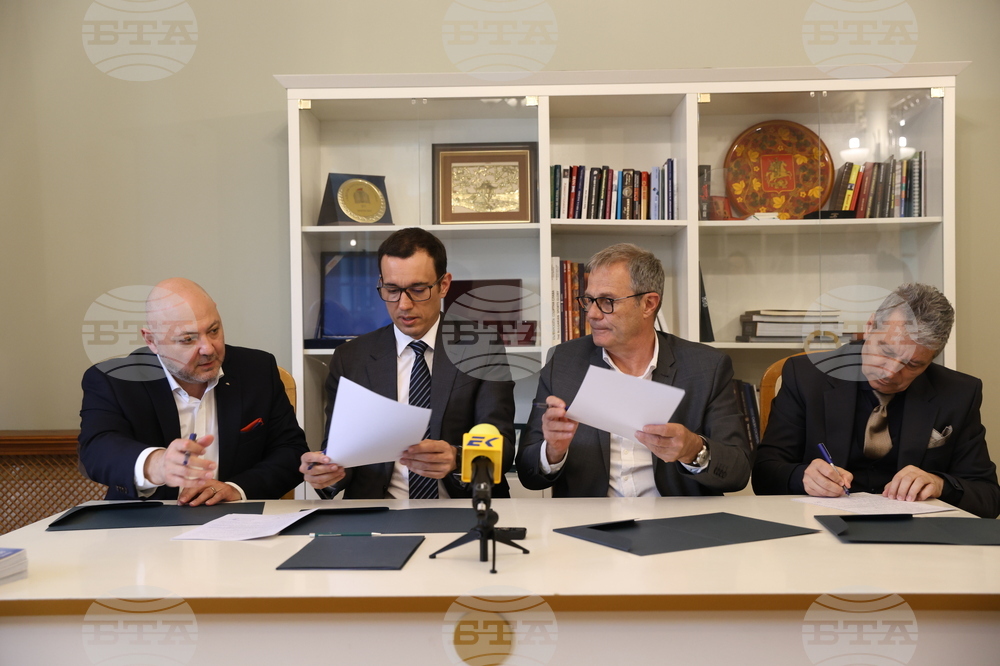 Столична община - Меморандум - подписване