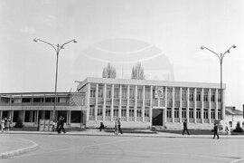 Силистра през 1963 година