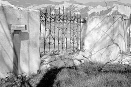 Красиви пейзажи край село Рожен