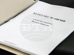 В театър „София“ започнаха репетиции на „Херкулес и Авгий“, снимка – театър „София“ /Николай Попов