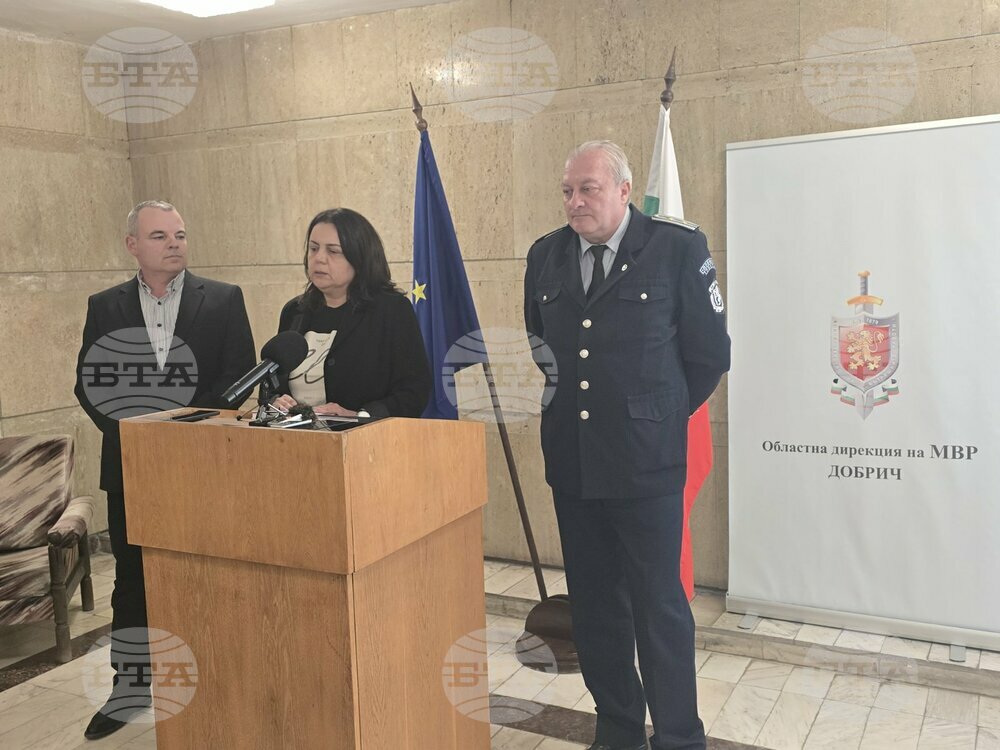 Полицията в Добрич е задържала 13-годишно момче за побой над непълнолетен в центъра на града