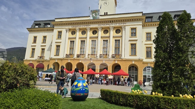 Община Сливен организира „Великденско веселие“ по повод Възкресение Христово на 12 април