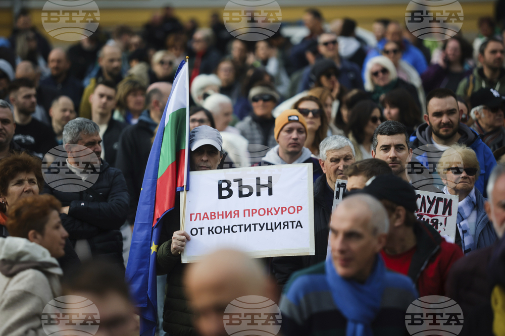 Bulgaria Politics