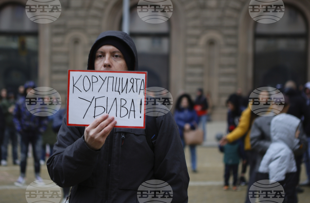 Bulgaria Politics