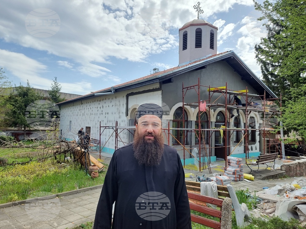 Вършец - храм - ремонт