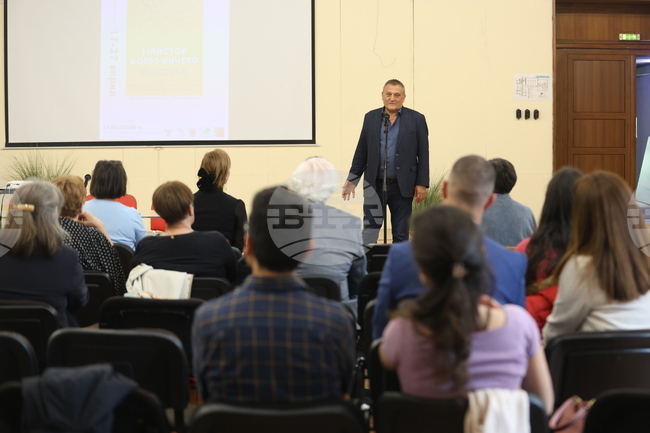 Международен ден на паметниците на културата - честване