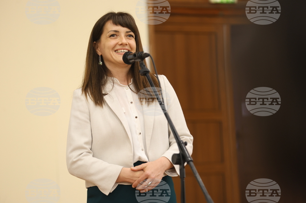 Международен ден на паметниците на културата - честване