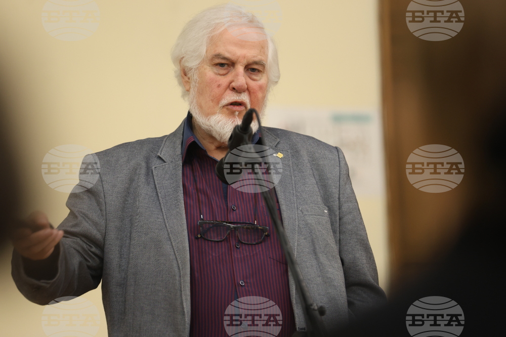 Международен ден на паметниците на културата - честване