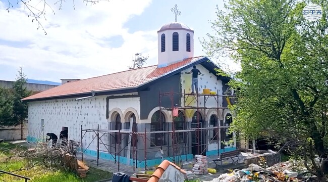 С пълни темпове продължава ремонтът на изгорелия храм „Възнесение Господне“ във Вършец
