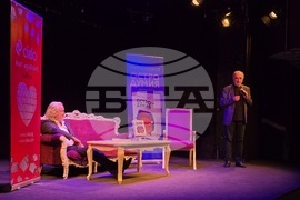 Иво Инджев - „Остродумия“ - книга - представяне