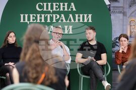 Камарата на архитектите в България - Венецианско архитектурно биенале 2025 - изложба