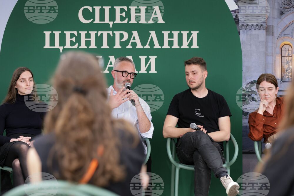 Камарата на архитектите в България - Венецианско архитектурно биенале 2025 - изложба