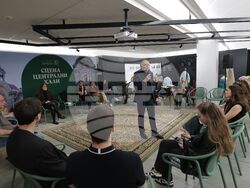 Камарата на архитектите в България - Венецианско архитектурно биенале 2025 - изложба