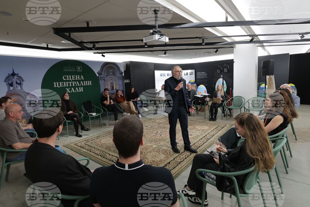 Камарата на архитектите в България - Венецианско архитектурно биенале 2025 - изложба