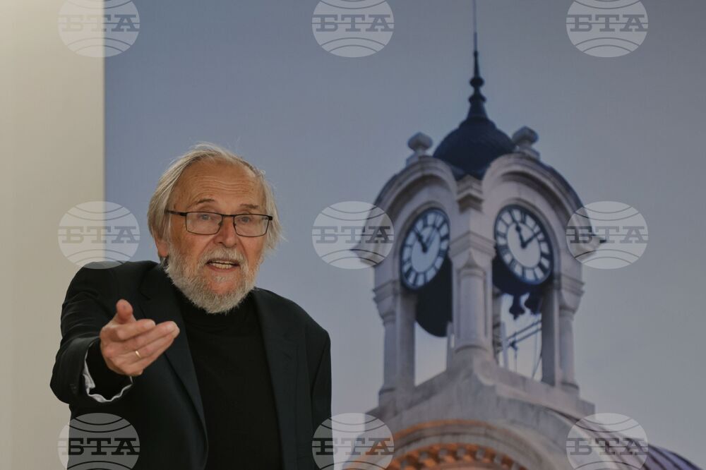 Камарата на архитектите в България - Венецианско архитектурно биенале 2025 - изложба