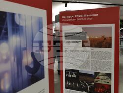 Камарата на архитектите в България - Венецианско архитектурно биенале 2025 - изложба
