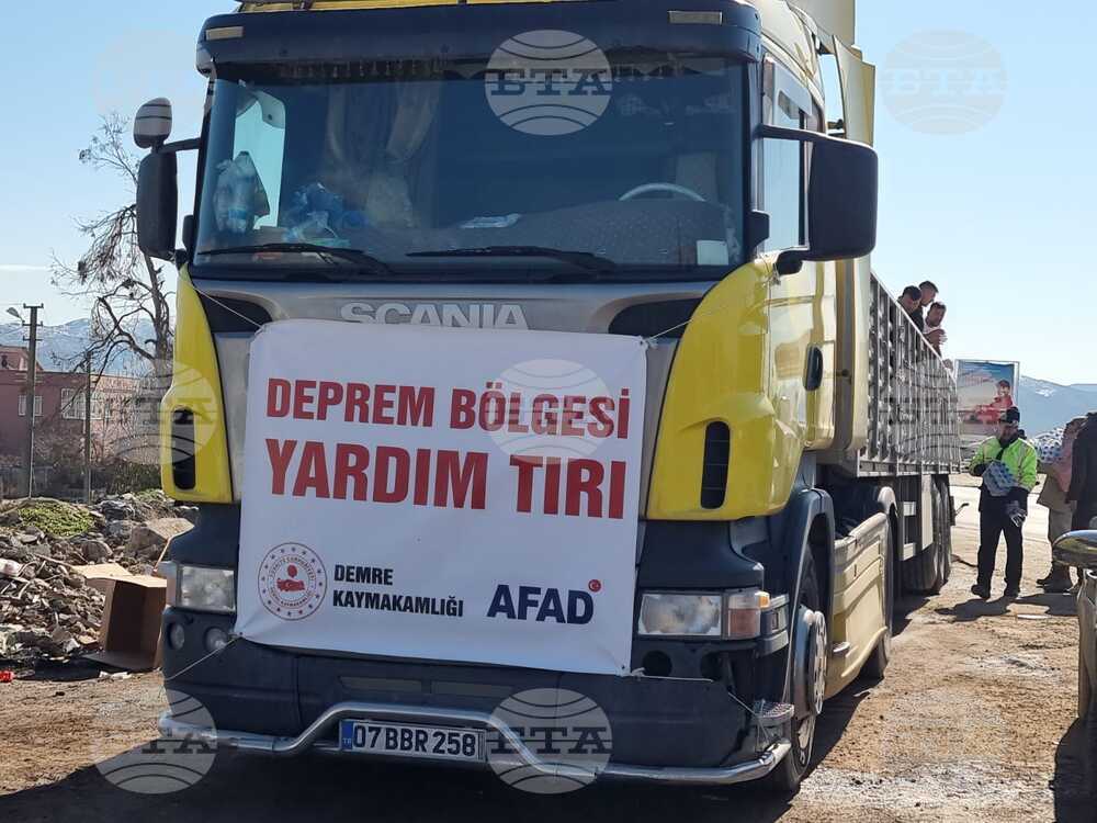 Турция - земетресение - Нурдагъ - жители - спасителни дейности