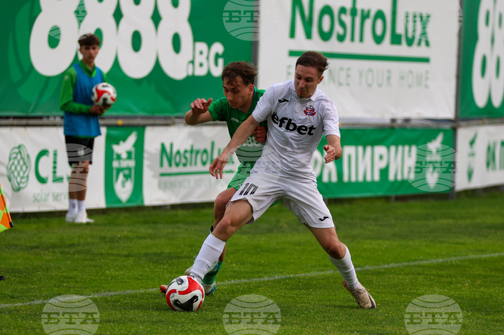 Благоевград - футбол - Пирин - Монтана 1921