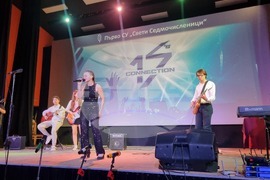 Търговище - 120 години гимназиално образование - концерт