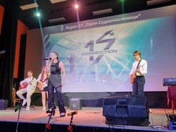 Търговище - 120 години гимназиално образование - концерт