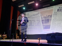 Търговище - 120 години гимназиално образование - концерт