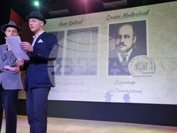 Търговище - 120 години гимназиално образование - концерт