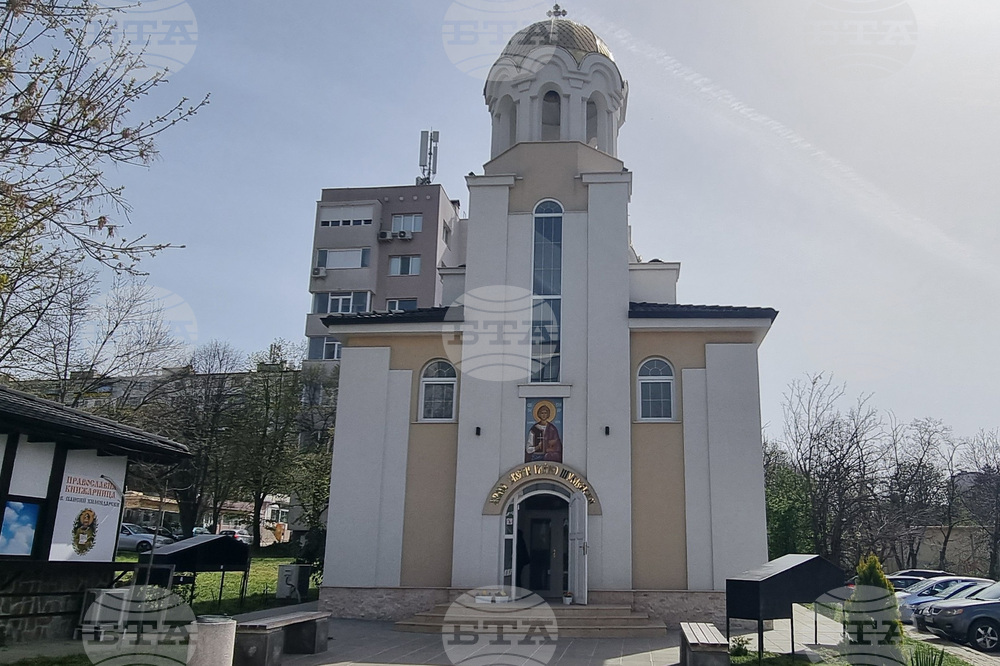 Шумен - Велики четвъртък - служба