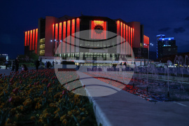 Световен ден на хемофилията - НДК - фасада - осветление