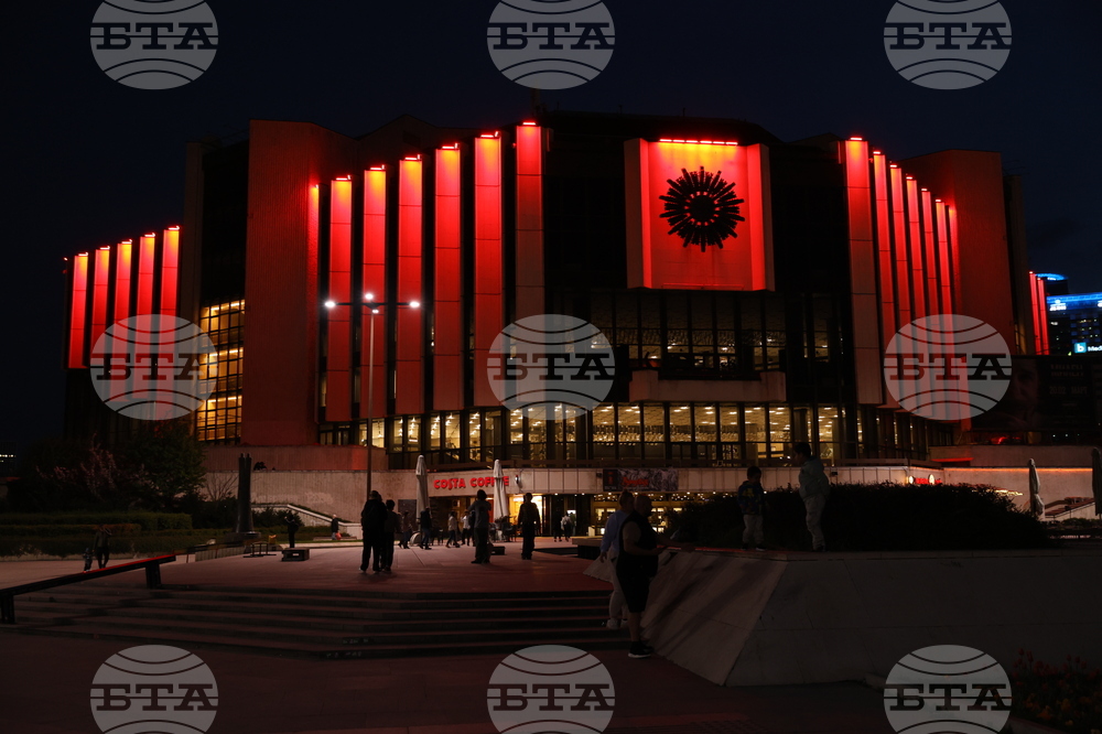 Световен ден на хемофилията - НДК - фасада - осветление