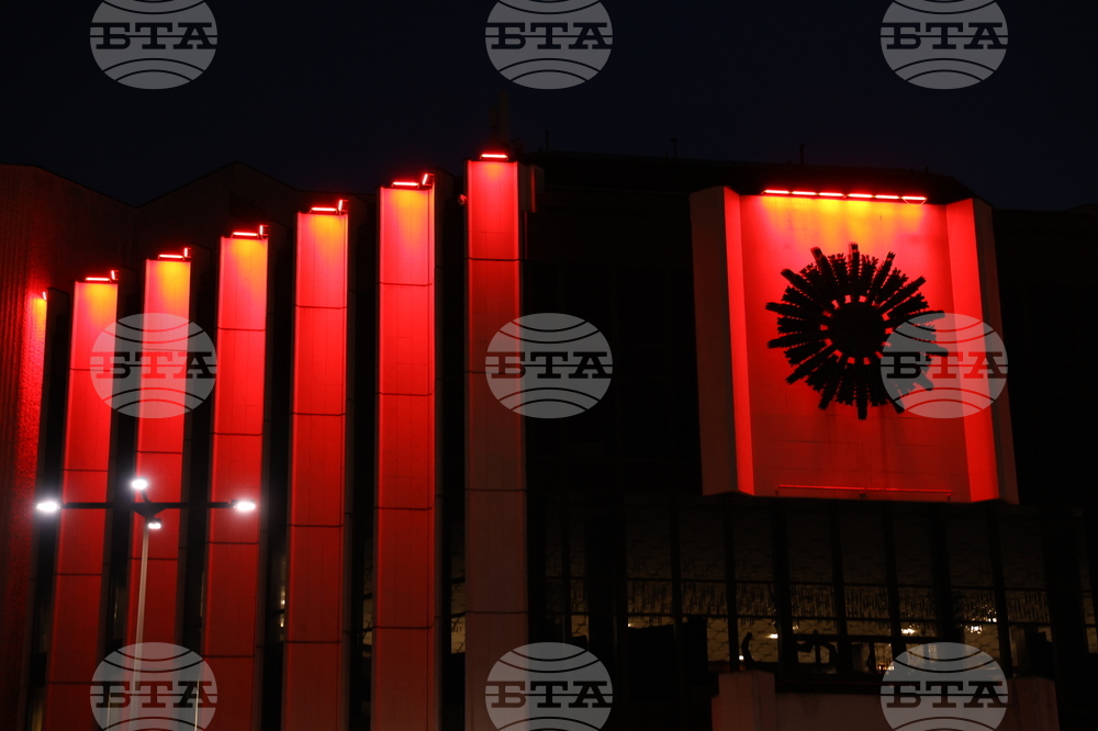 Световен ден на хемофилията - НДК - фасада - осветление