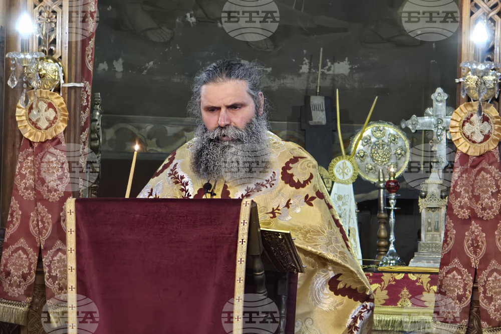 Видин - Последование на 12-те евангелия